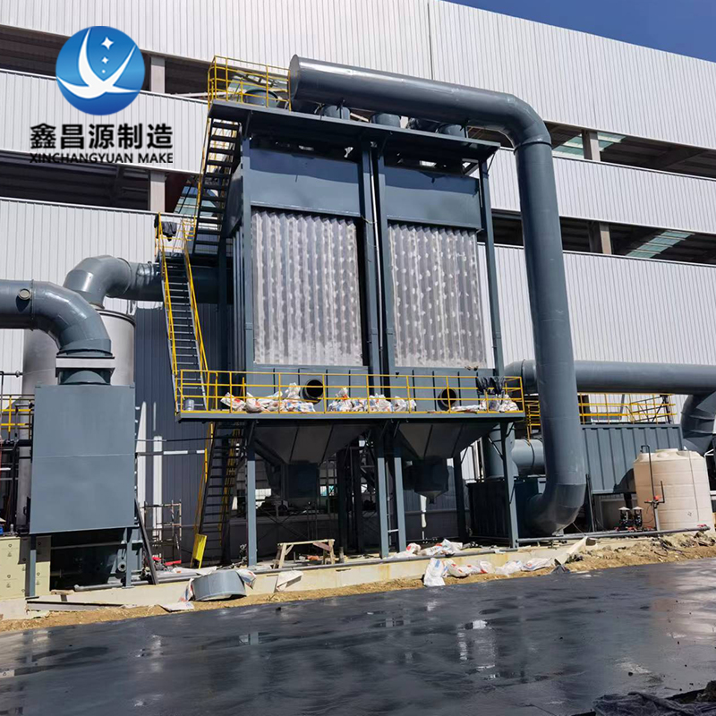 電池電解鋁濕電除塵器項(xiàng)目
